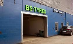 Шинный центр Дунайский