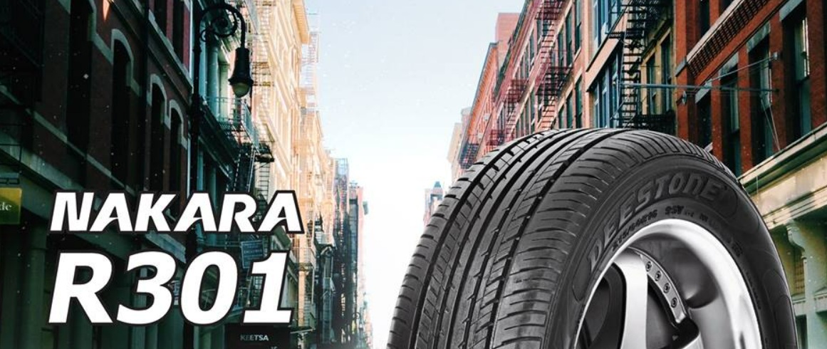 Deestone-Nakara-R301-1