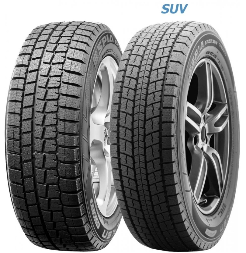 Falken-Espia-EPZ-II-3