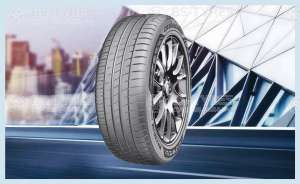 Doublestar DH08 195/55 R15 85V