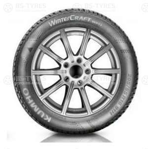 Kumho Wintercraft WP51 175/65 R14 86T