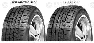 Sailun Ice Blazer Arctic 205/70 R15 96T